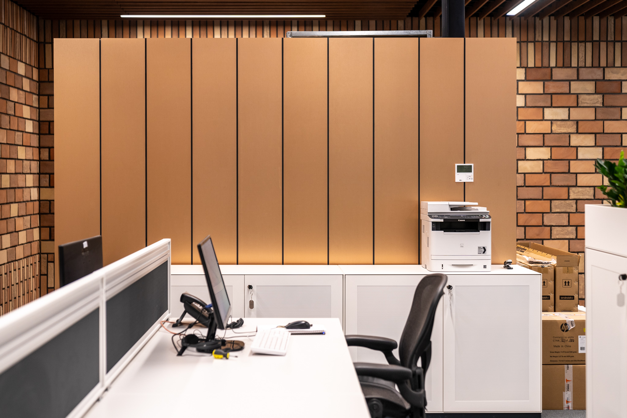 Головний офіс Roshen