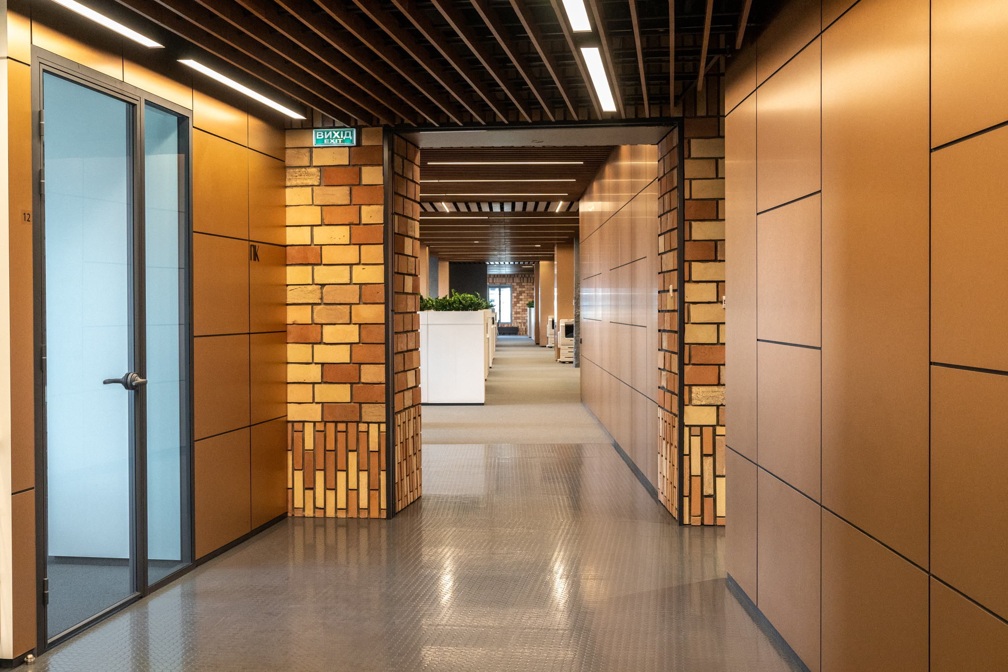 Головний офіс Roshen