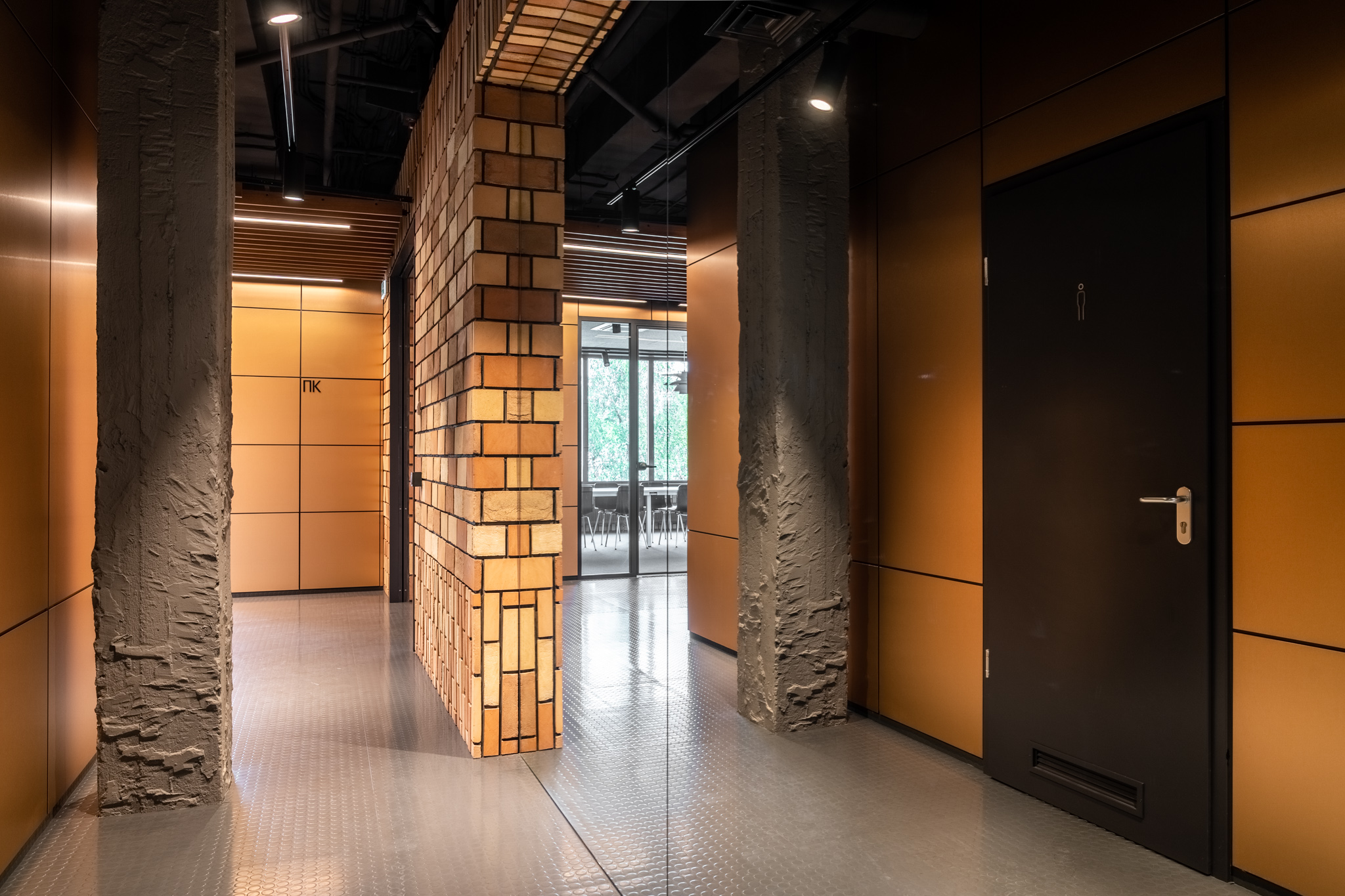 Головний офіс Roshen