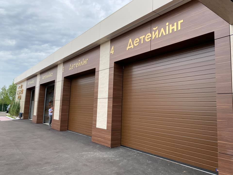 Автомийка Traffic Zoloche, с.Вишеньки