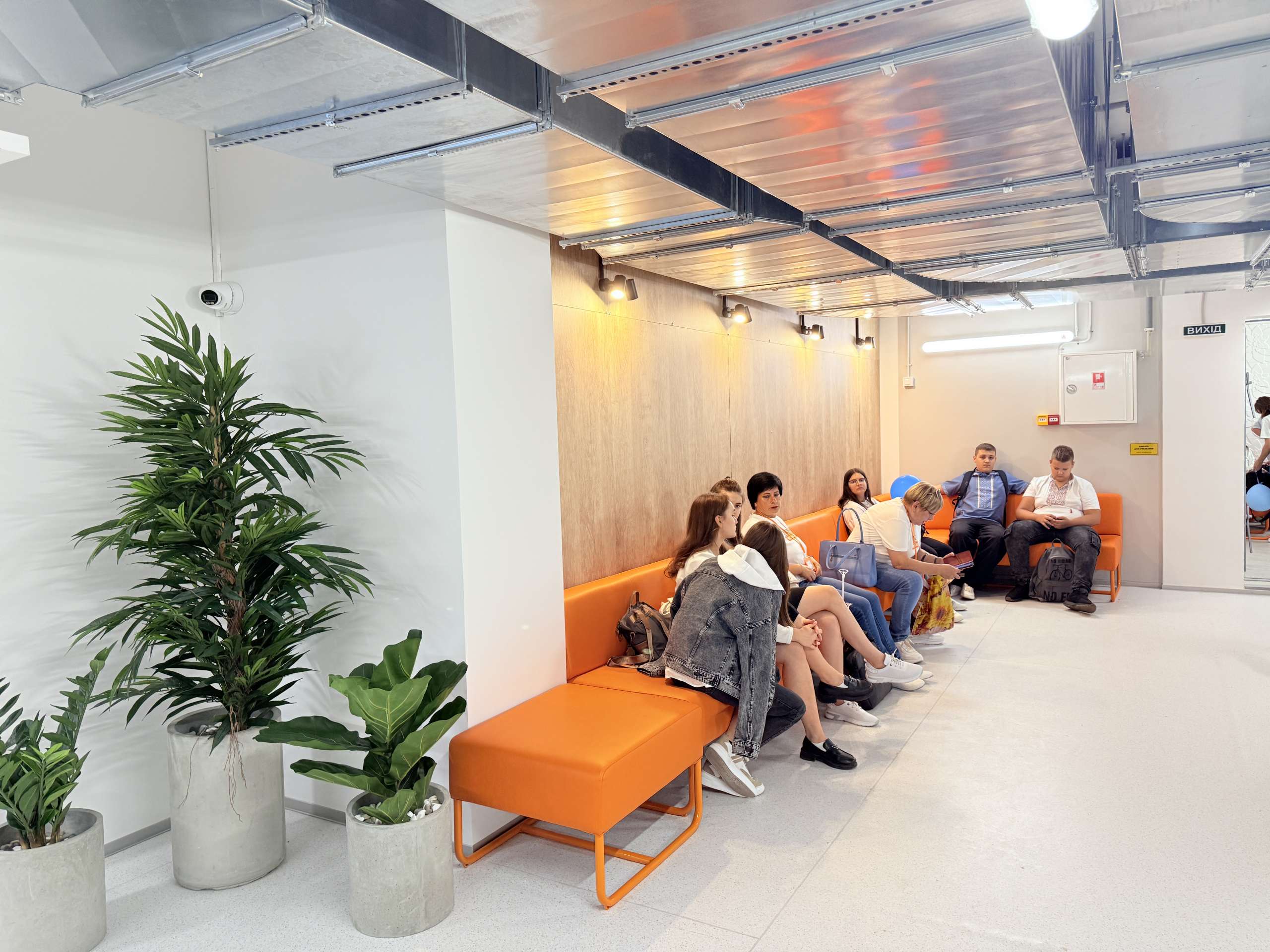 Підземний навчальний заклад, м. Вільнянськ