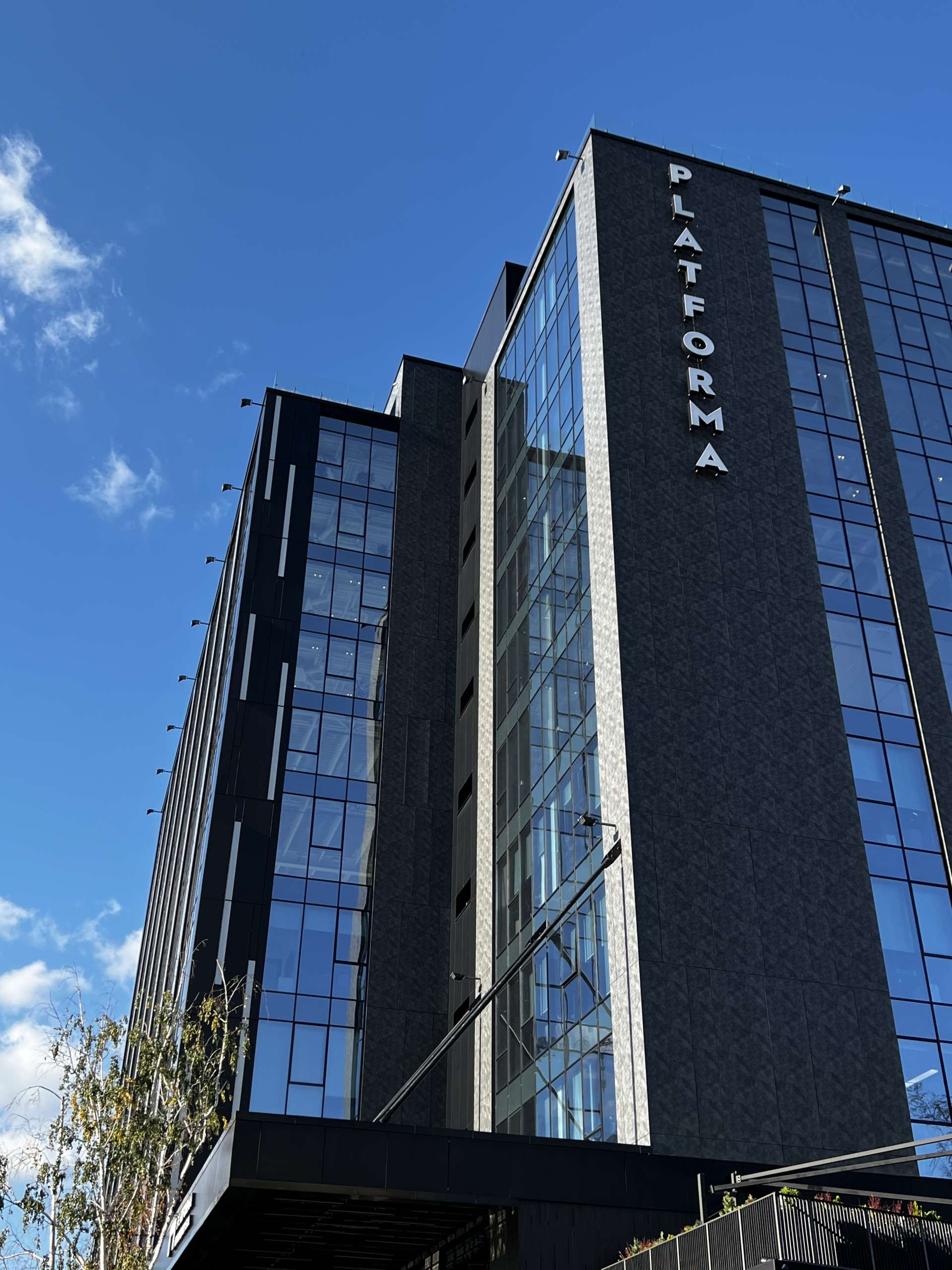 Бізнес-центр Platforma Korolenkivska, м. Київ