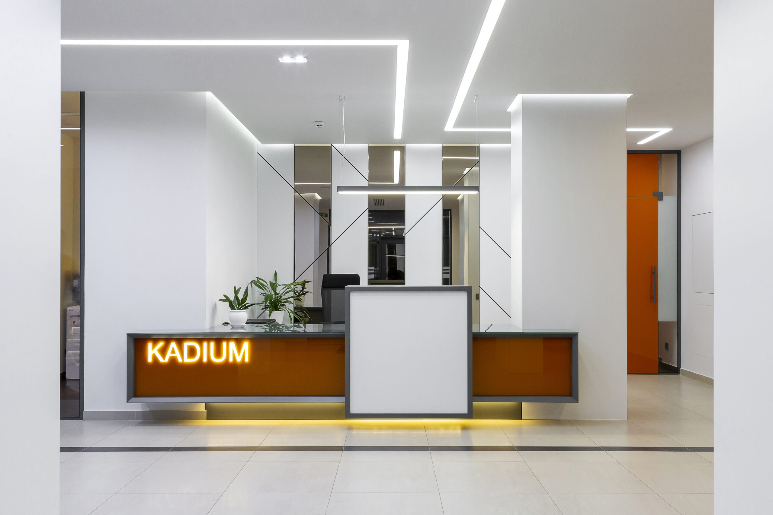 Офіс Kadium, м. Кропивницький