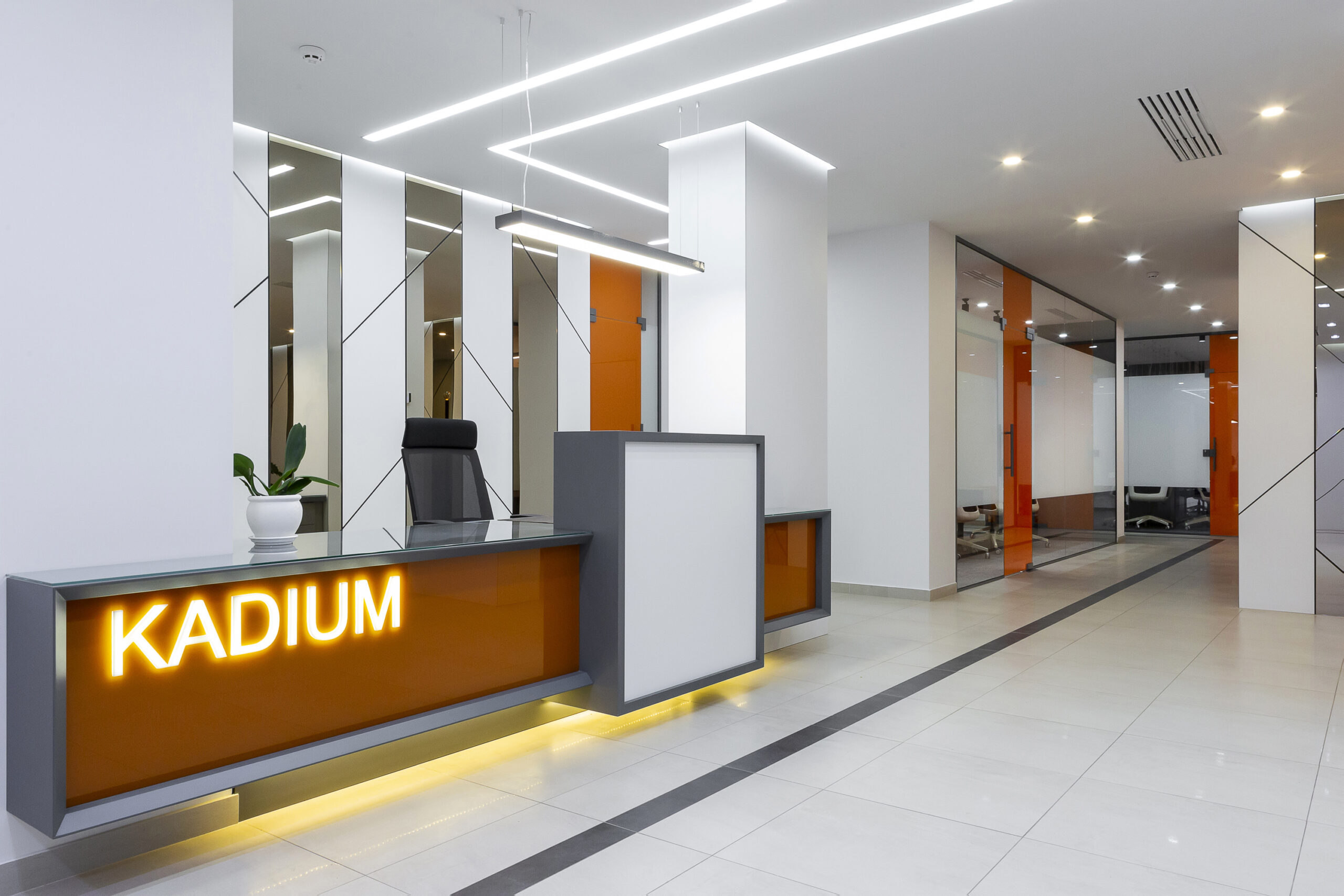 Офіс Kadium, м. Кропивницький