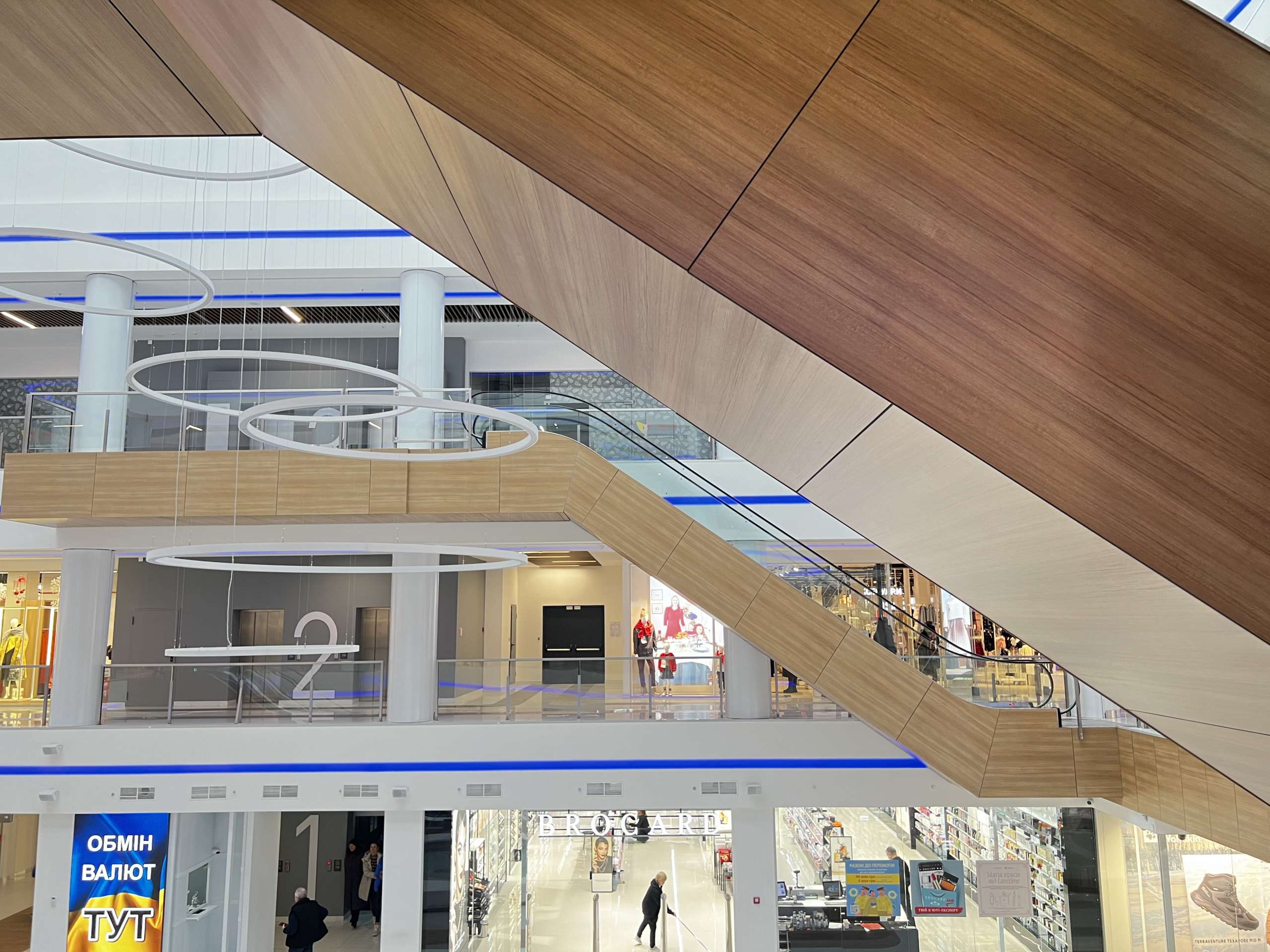 ТРЦ Велес, м. Івано-Франківськ