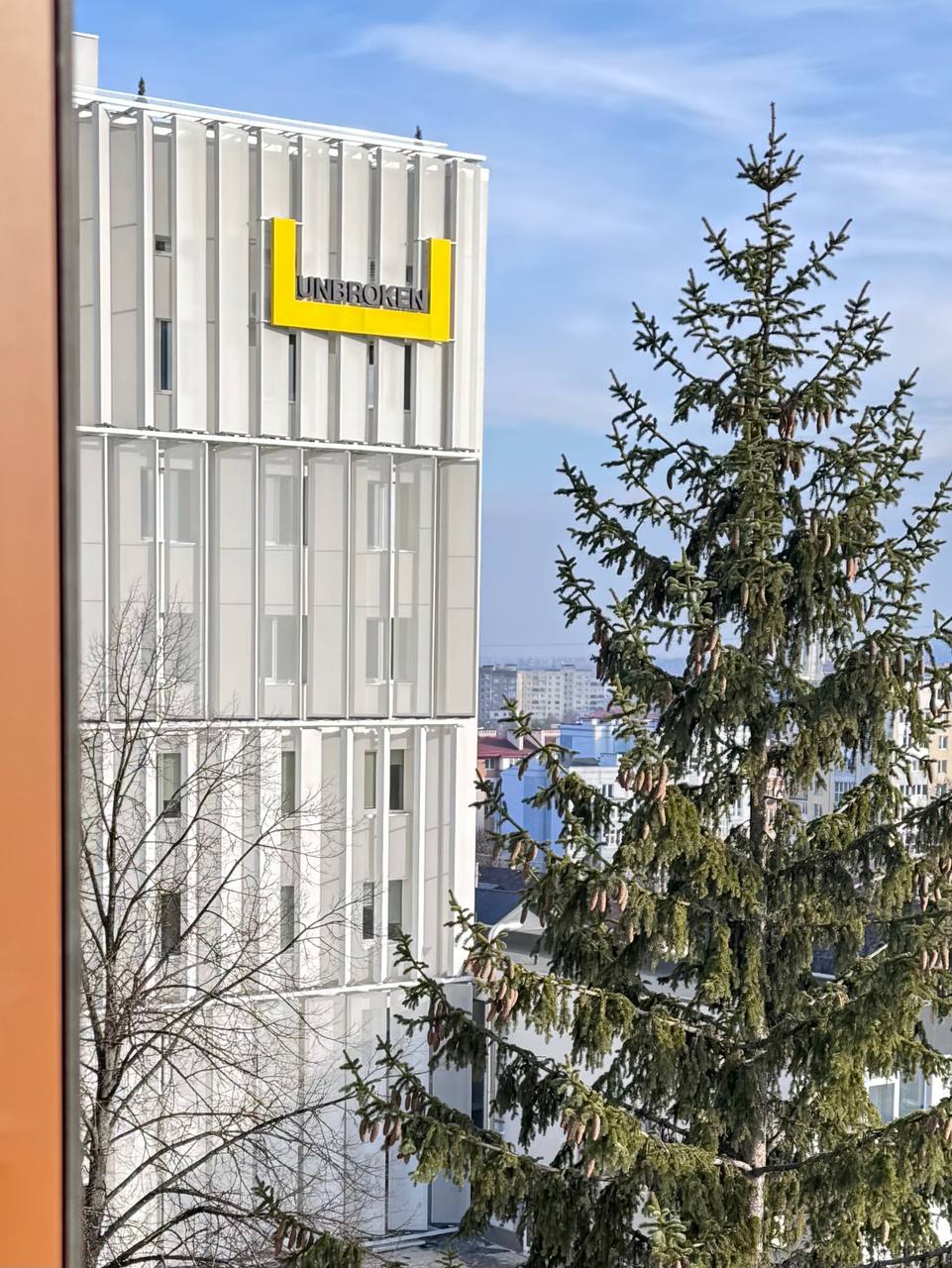 Реабілітаційний центр UNBROKEN, м. Львів