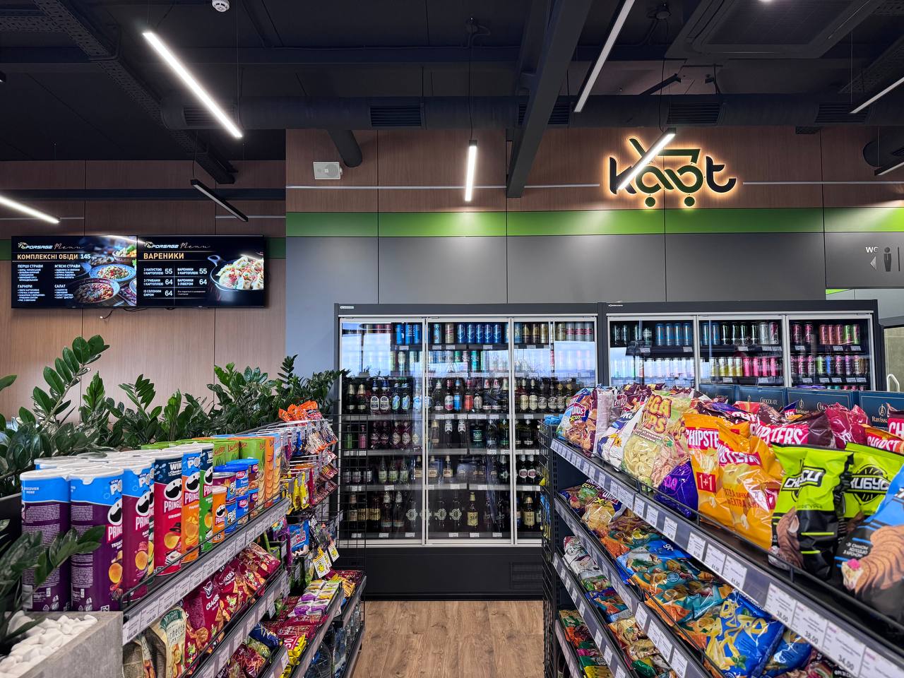 АЗС Форсаж (Forsage), м. Буськ