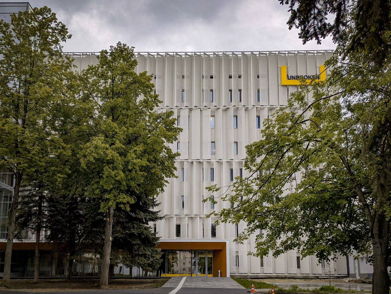 Реабілітаційний центр UNBROKEN, м. Львів