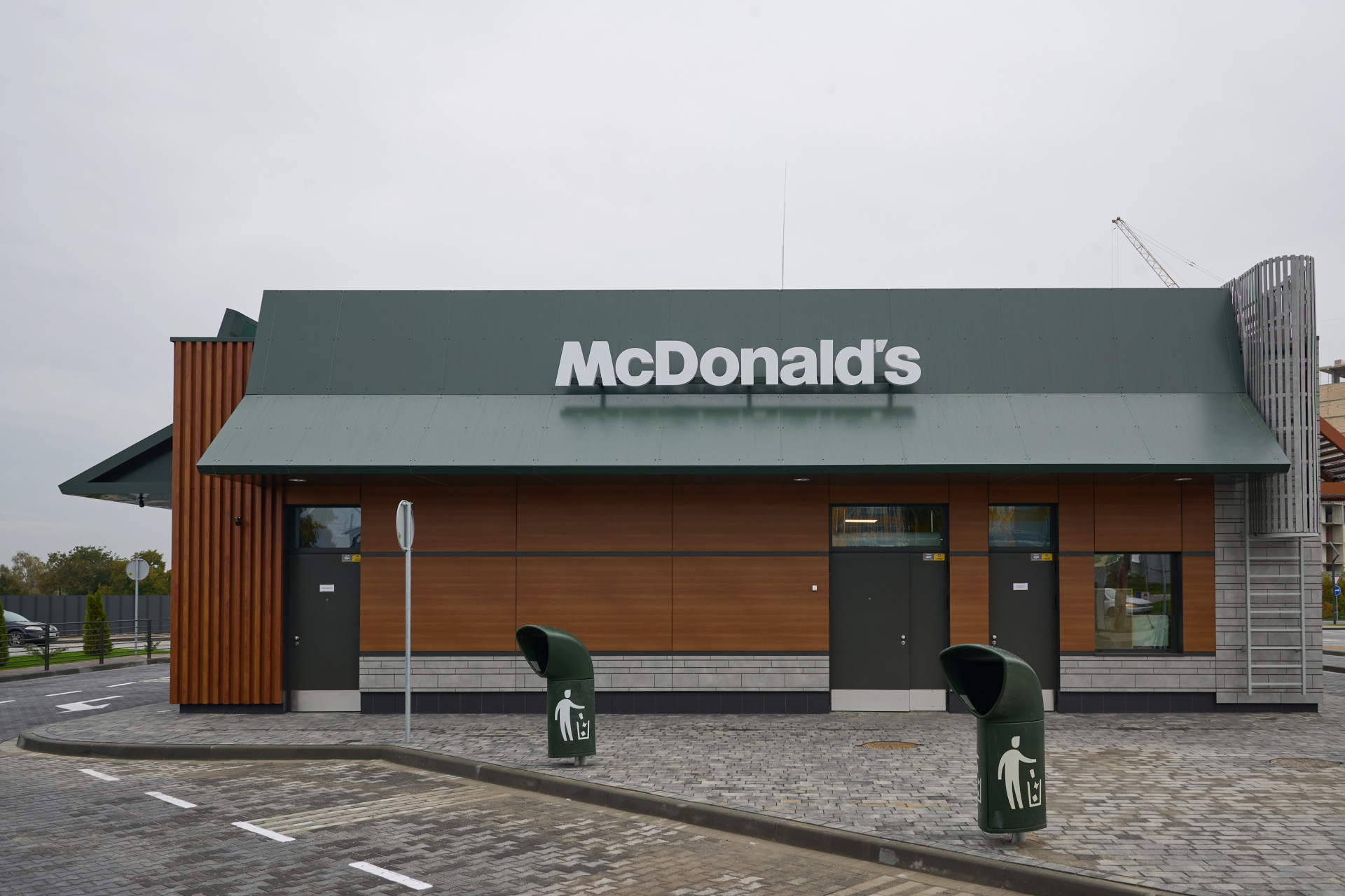 McDonald’s, м. Луцьк