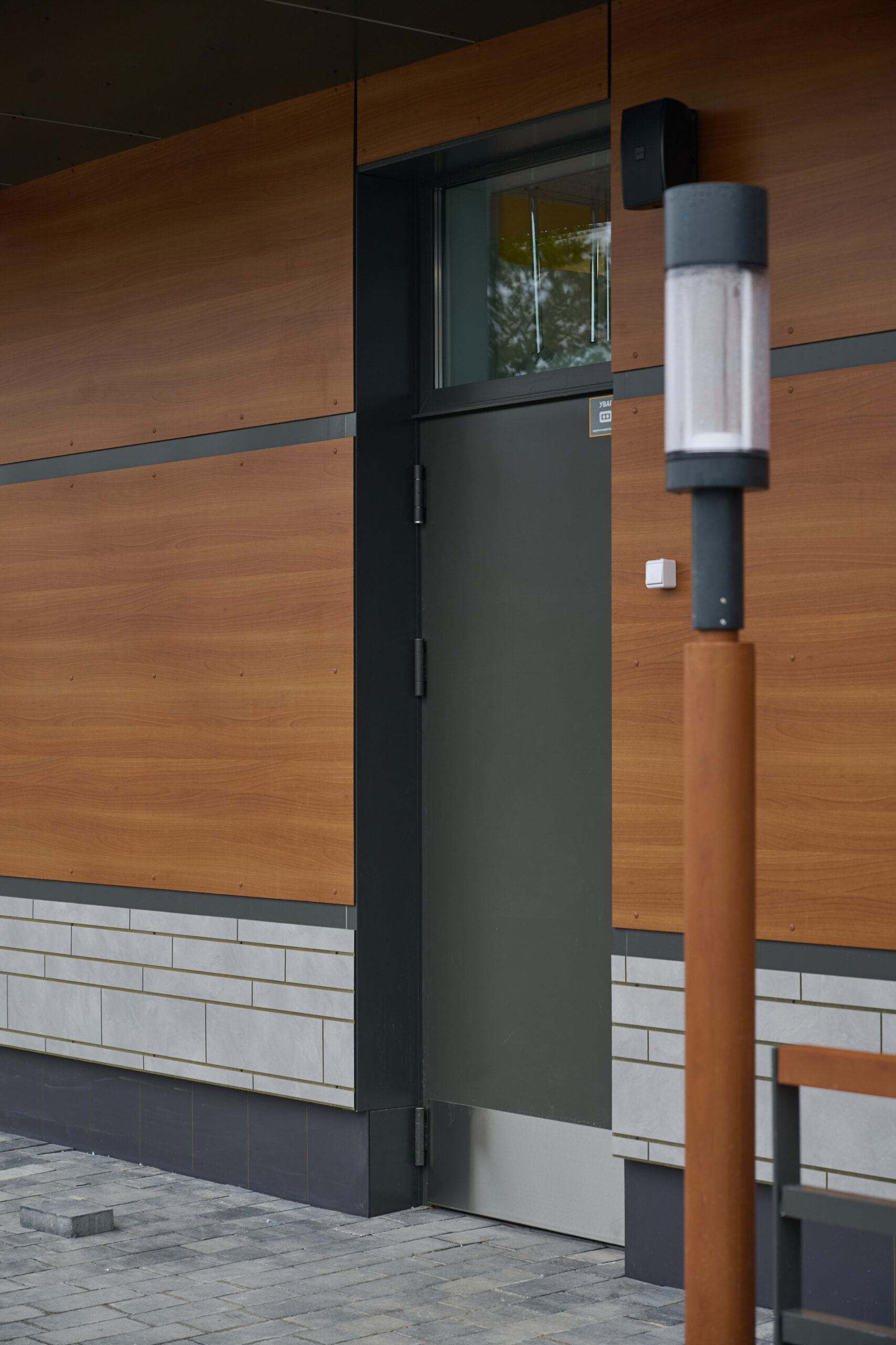 McDonald’s, м. Луцьк